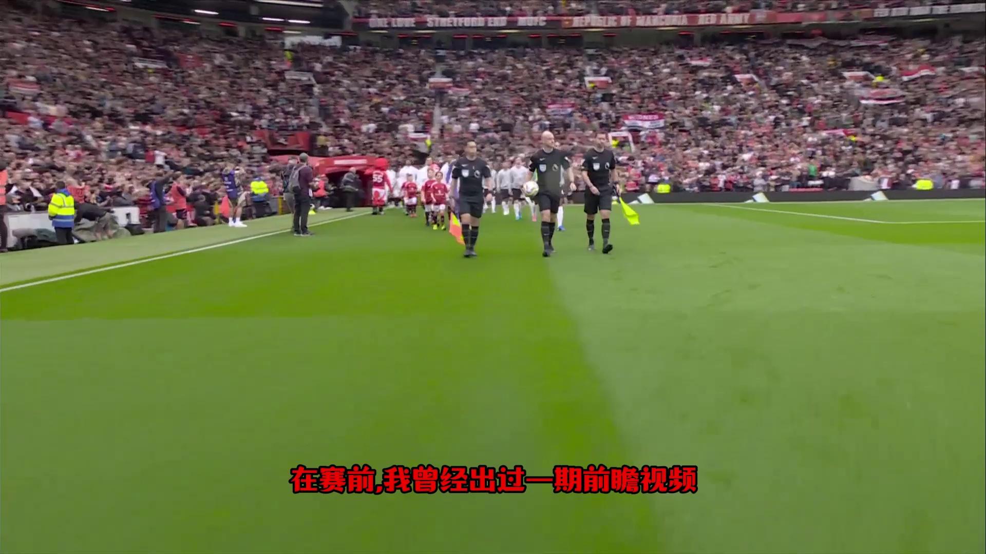 曼联客场不敌,英超前景蒙上阴影的简单介绍 曼联客场不敌,英超前景蒙上阴影的简单介绍