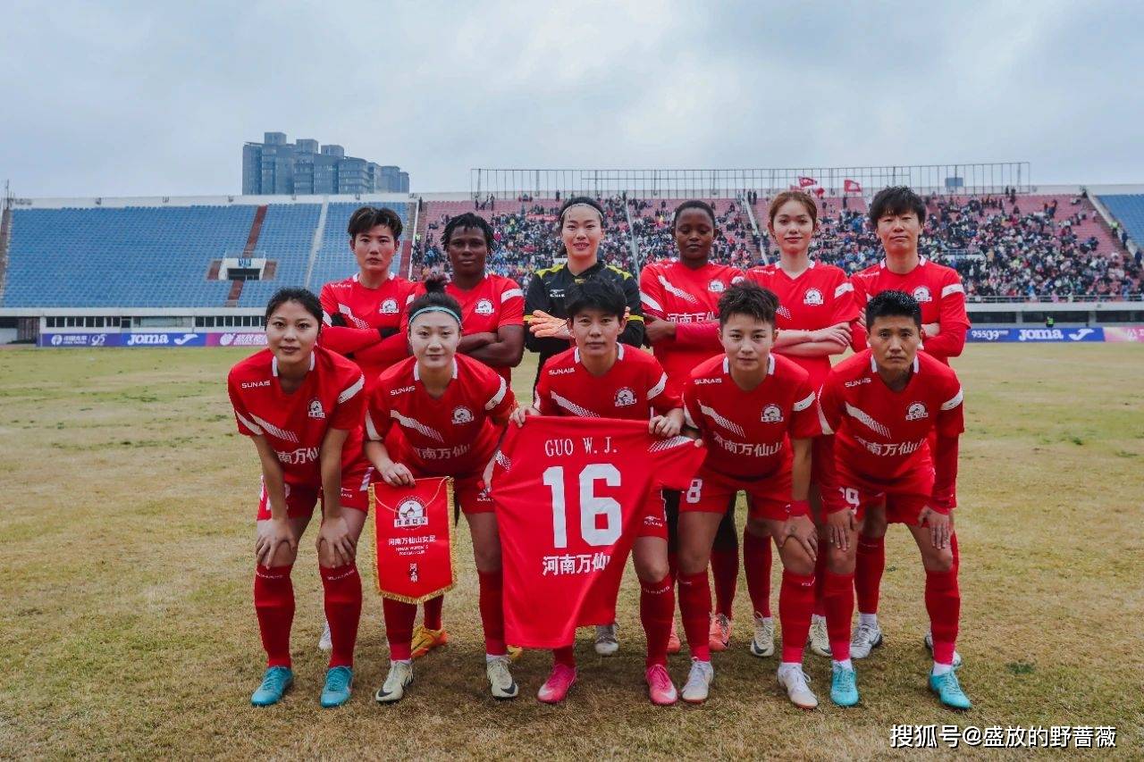 著名教练：女足战队准备迎战对手的简单介绍