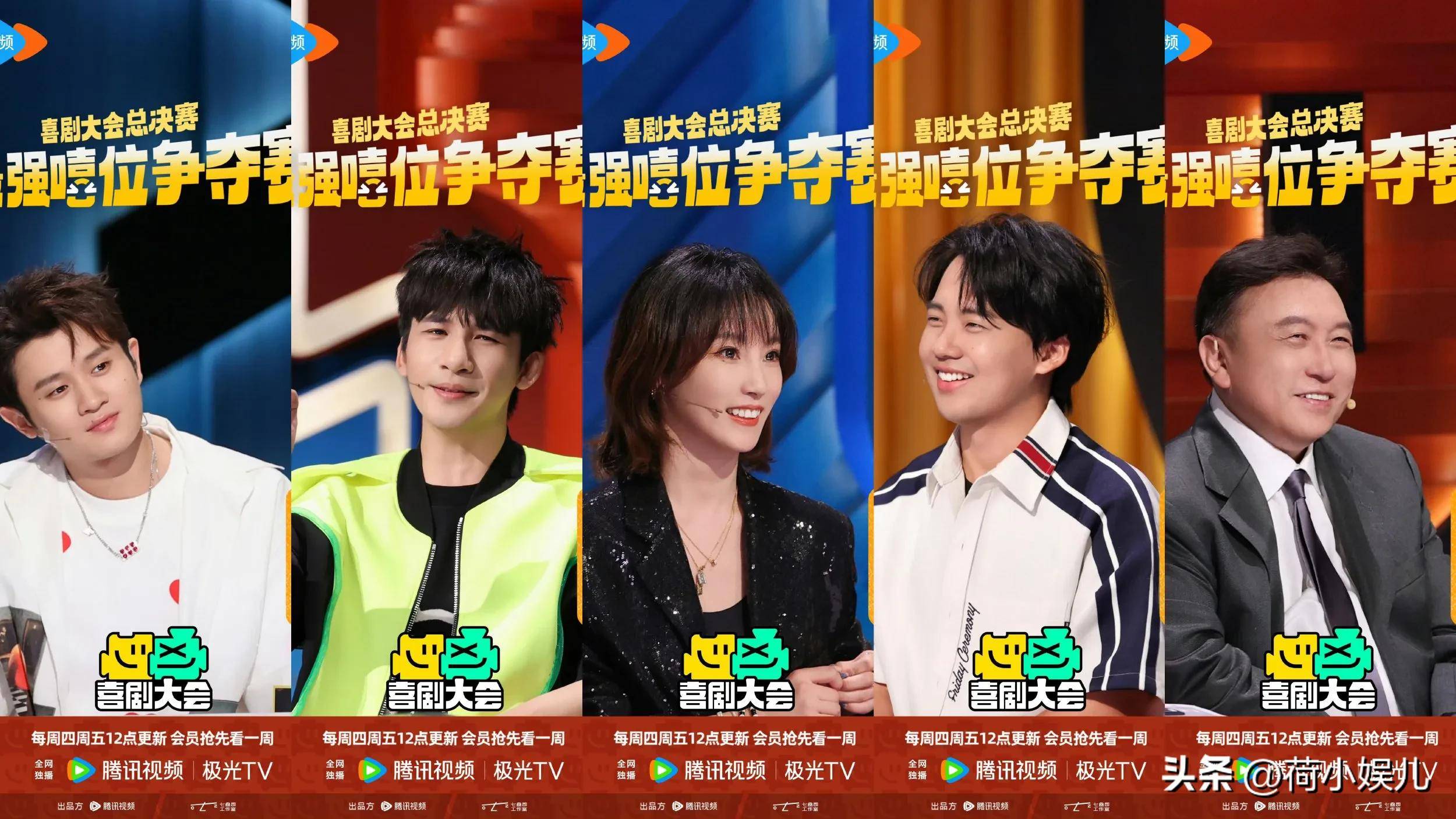 开云官网-精彩纷呈：全明星周末即将打响，对决激烈的简单介绍