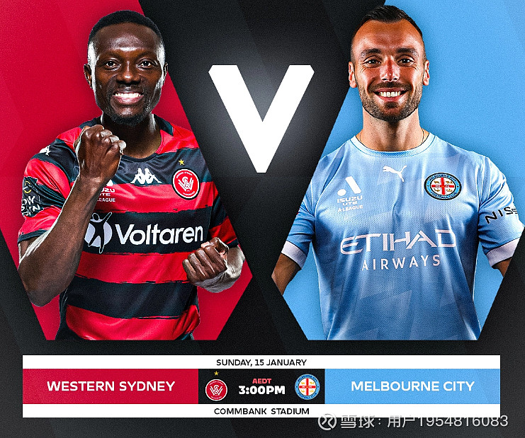 开云平台-澳大利亚超级联赛总决赛：悉尼球队力争卫冕的简单介绍