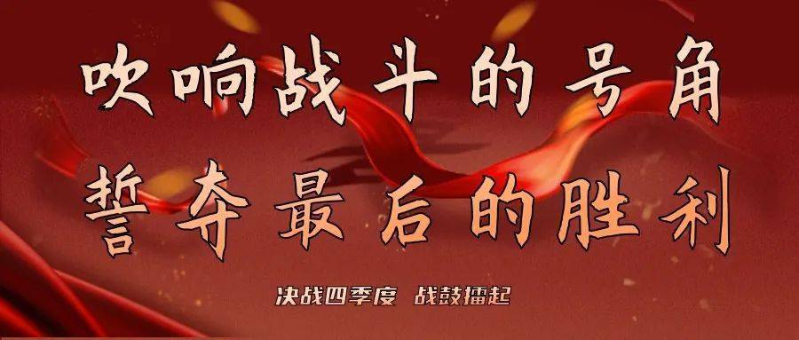 激情比拼：国安迎击海南争夺胜利的战斗即将开始！的简单介绍