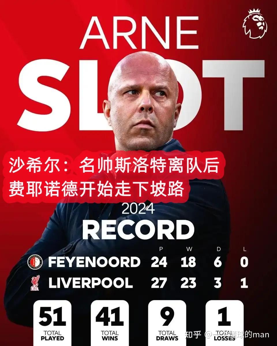 关于AC米兰迎战马赛,全力争取晋级的信息 关于AC米兰迎战马赛,全力争取晋级的信息