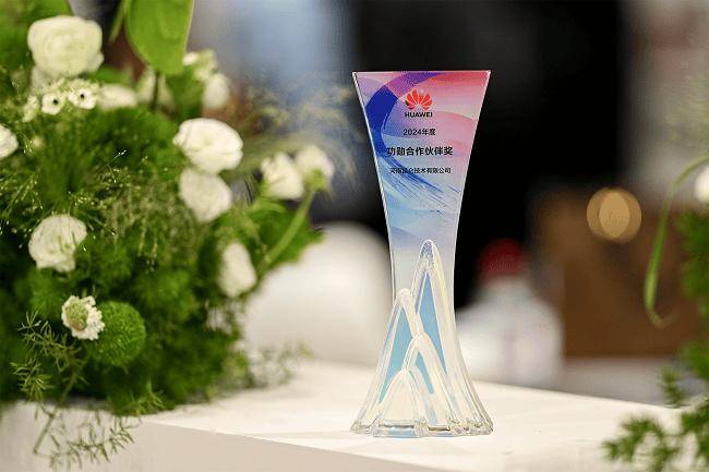 开云体育入口-包含西亚区球队面对天价赔偿，合作伙伴助力缓解压力的词条