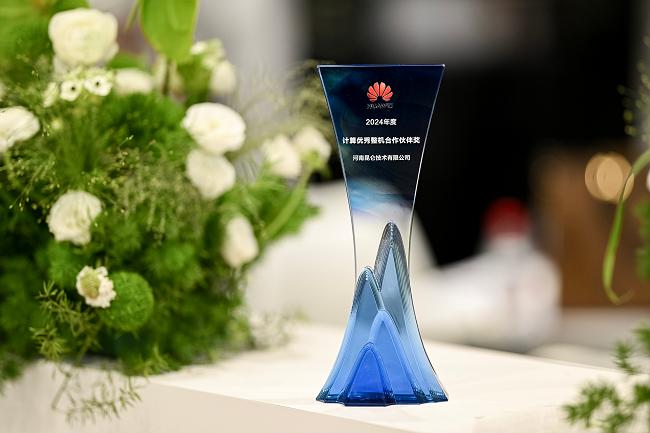 包含西亚区球队面对天价赔偿，合作伙伴助力缓解压力的词条