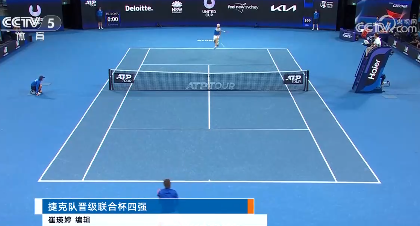 开云体育官方网站-关于捷克队豪取一胜，稳步趋向欧锦赛的信息