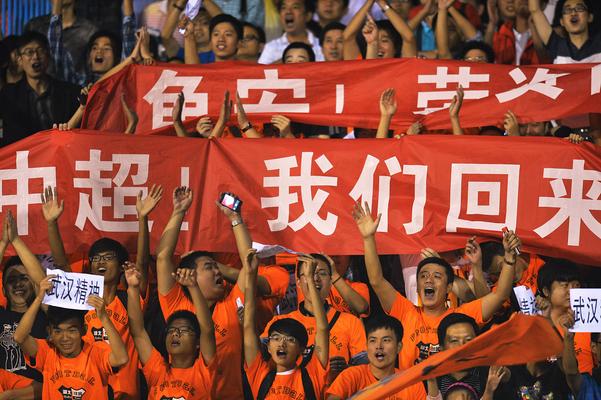 一场关键时刻球队士气高涨,取得胜利 一场关键时刻球队士气高涨,取得胜利