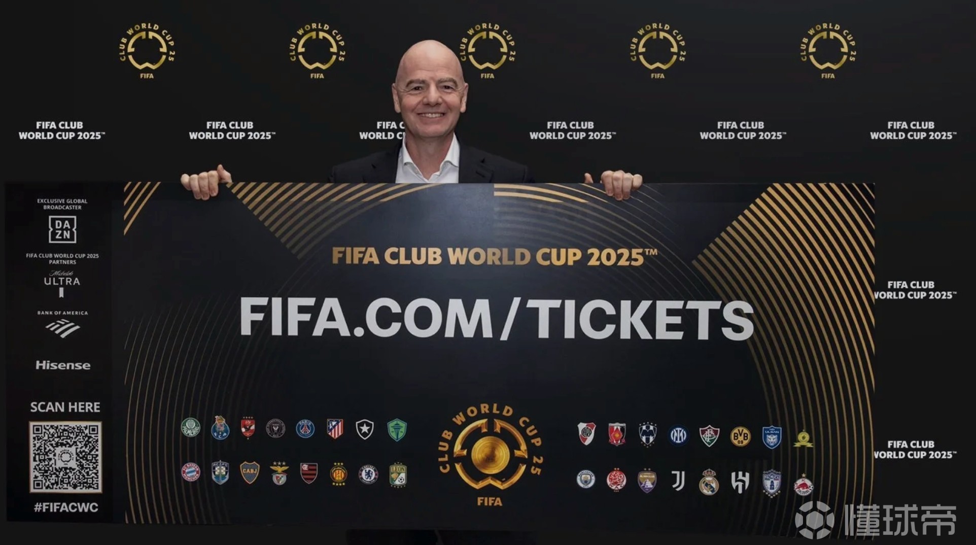 开云体育入口-2025世俱杯：博卡青年赛前焦点揭秘的简单介绍