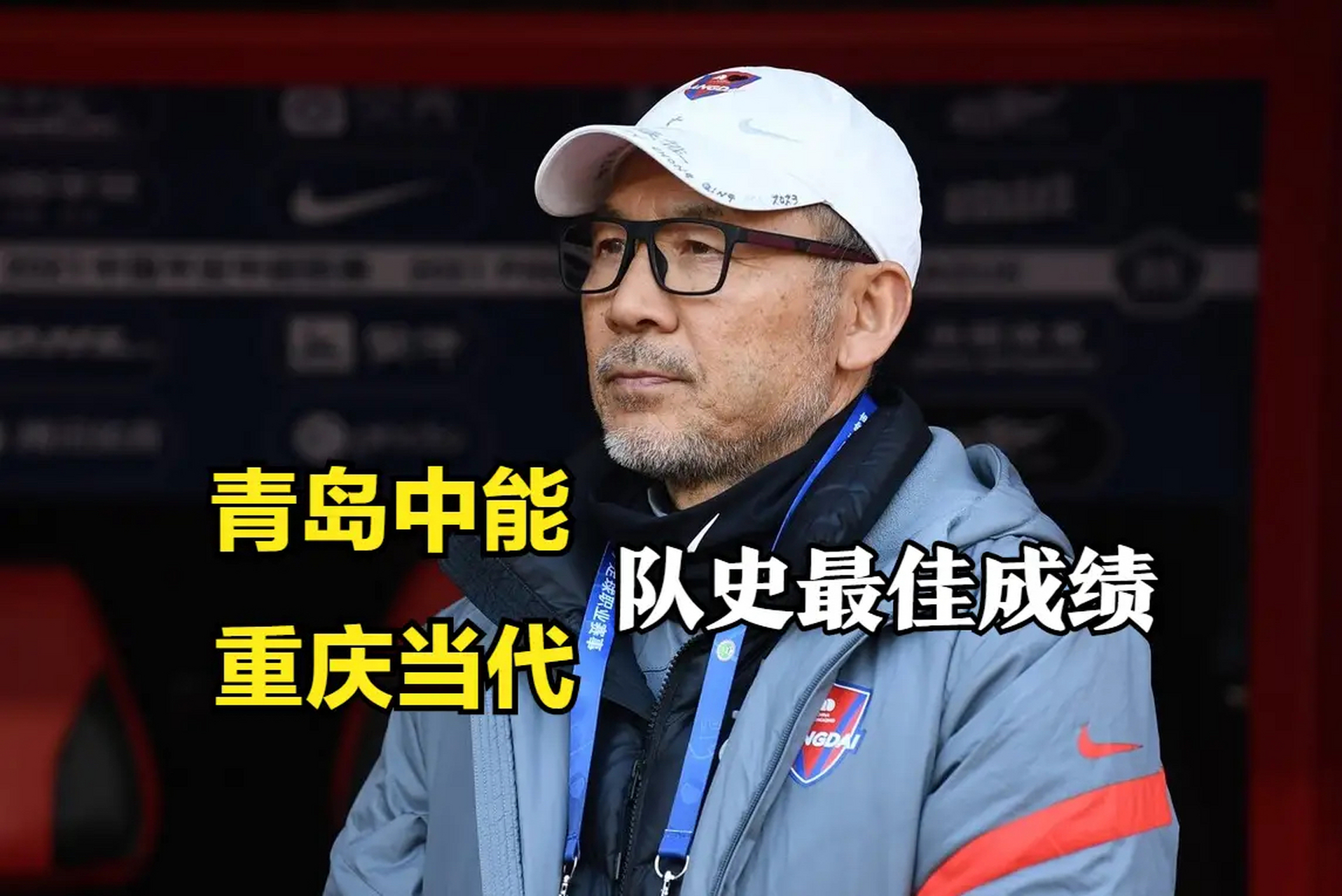 战术调整有效果,球队获胜更加轻松的简单介绍 战术调整有效果,球队获胜更加轻松的简单介绍