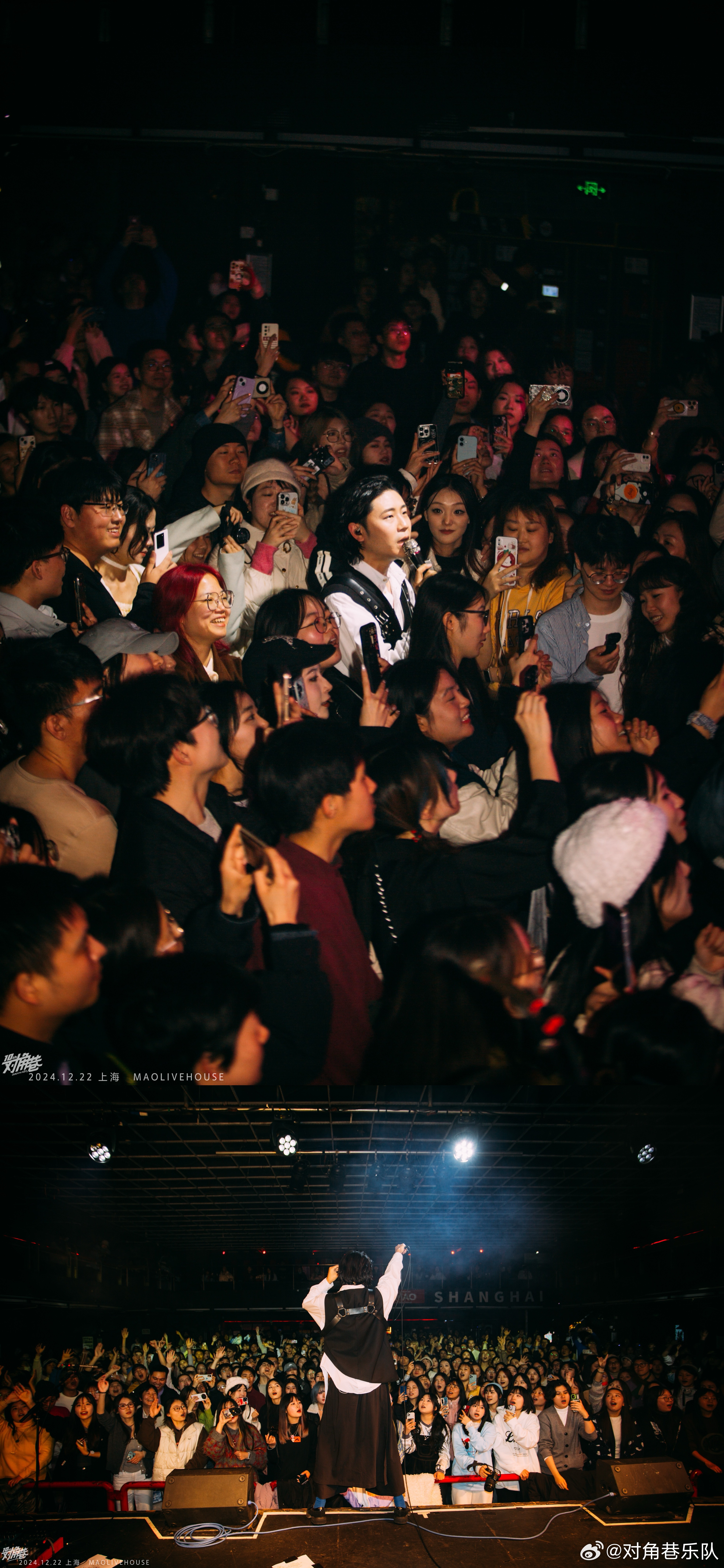 热闹喧嚣的赛场,观众们为之尽情狂欢 热闹喧嚣的赛场,观众们为之尽情狂欢