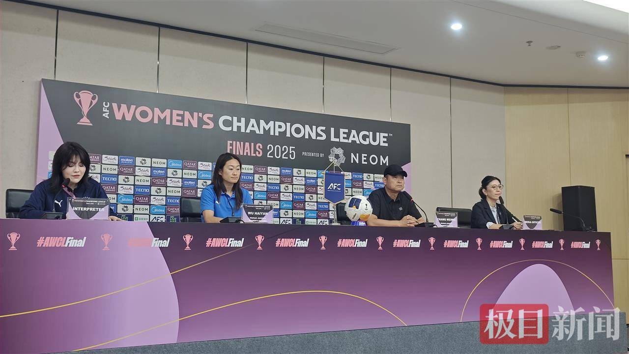 开云体育登录-包含国内足球盛事：女足巅峰对决，全民关注的词条