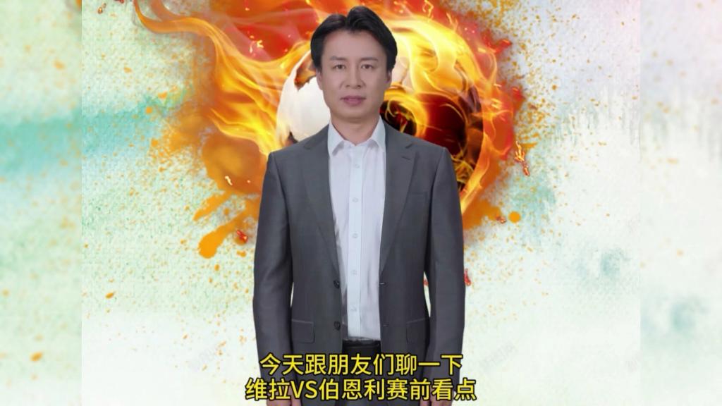 开云体育下载-包含维拉将面对伯恩利挑战，胜者将笑傲赛场的词条