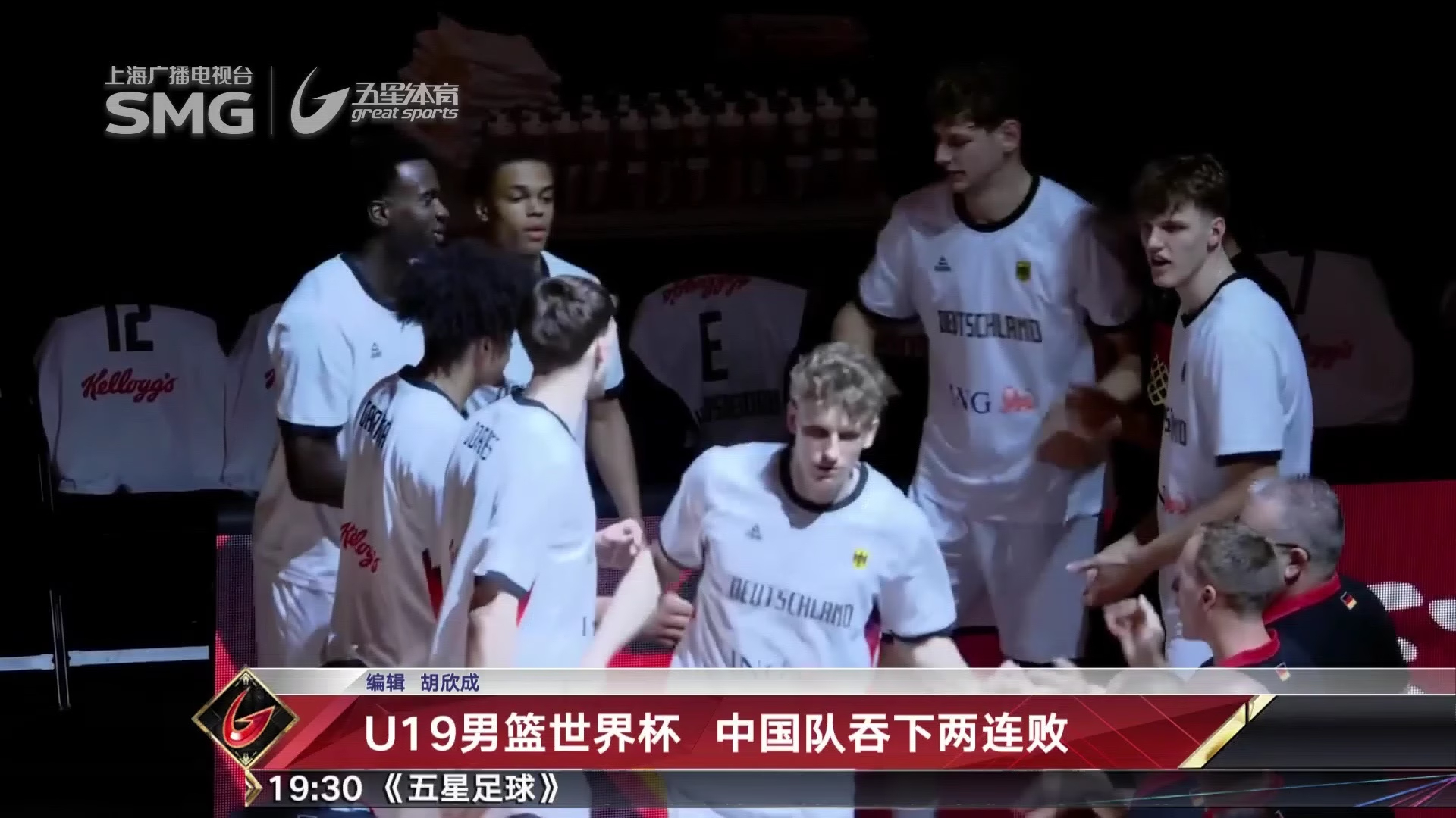 关于苏州男篮遭遇两连败状态下滑明显的信息 关于苏州男篮遭遇两连败状态下滑明显的信息