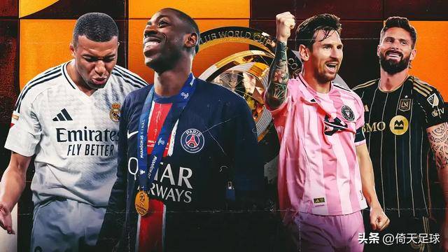 包含巴黎圣日耳曼实力碾压对手,轻松晋级的词条 包含巴黎圣日耳曼实力碾压对手,轻松晋级的词条