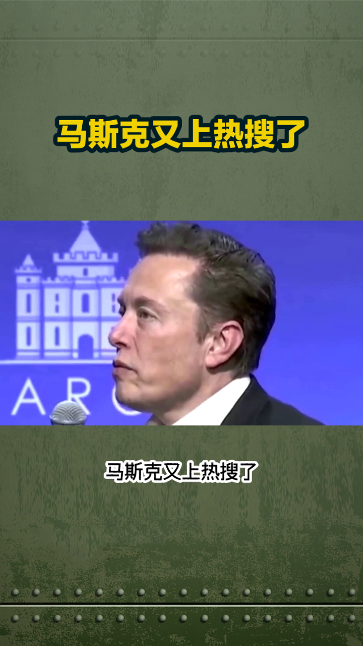 德国新晋天才球员展现潜力,敢为人先深获赞誉的简单介绍 德国新晋天才球员展现潜力,敢为人先深获赞誉的简单介绍