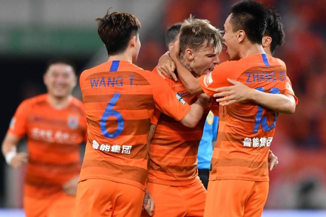 开云体育APP下载-鲁能客场大胜，彻底淘汰对手
