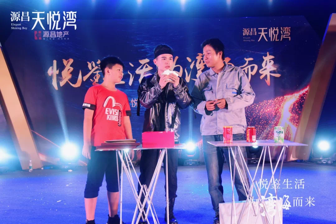 关于大众喜爱的项目展现实力火爆程度空前的信息 关于大众喜爱的项目展现实力火爆程度空前的信息