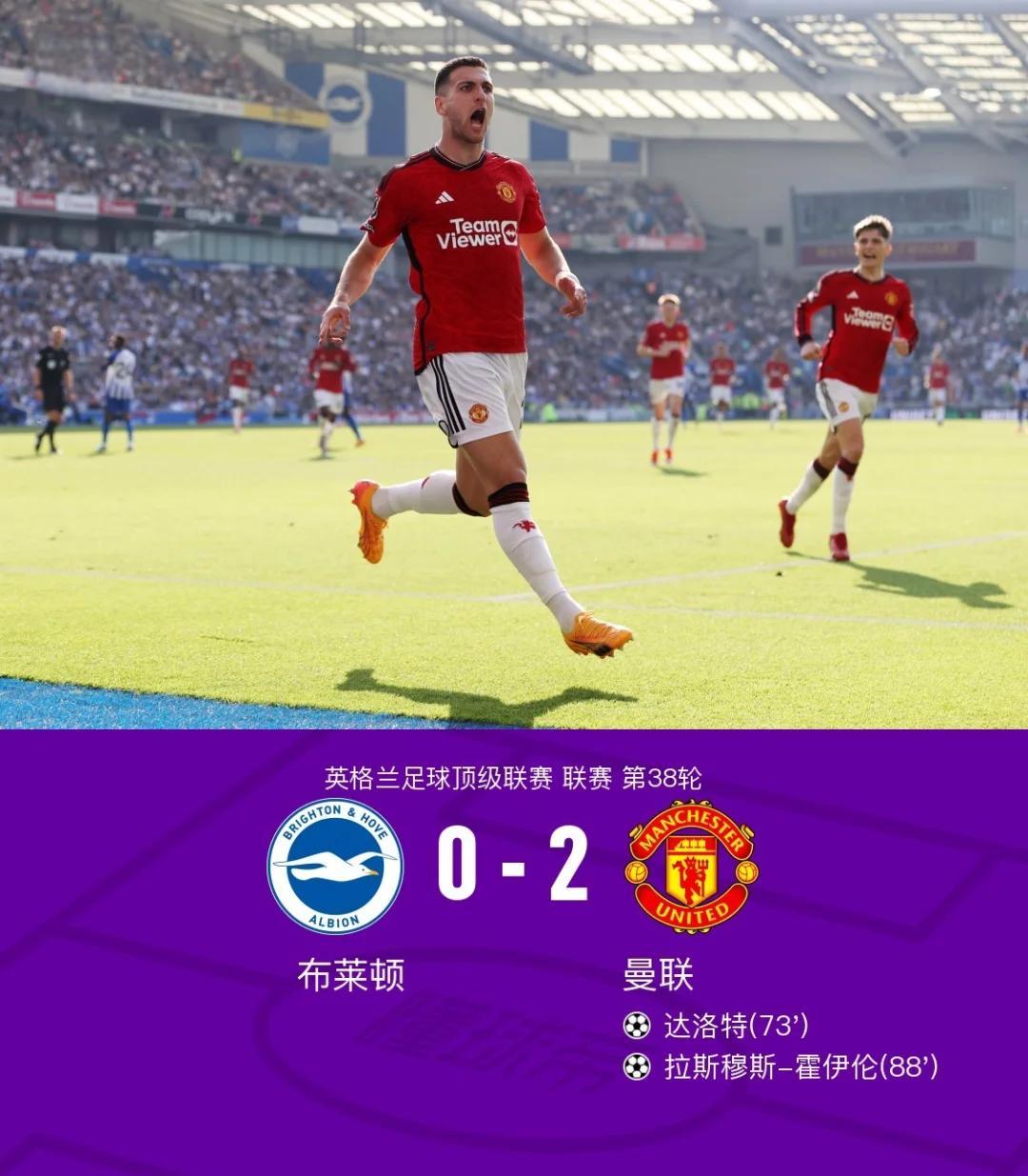 河南球队客场告负,积分下滑的简单介绍 河南球队客场告负,积分下滑的简单介绍