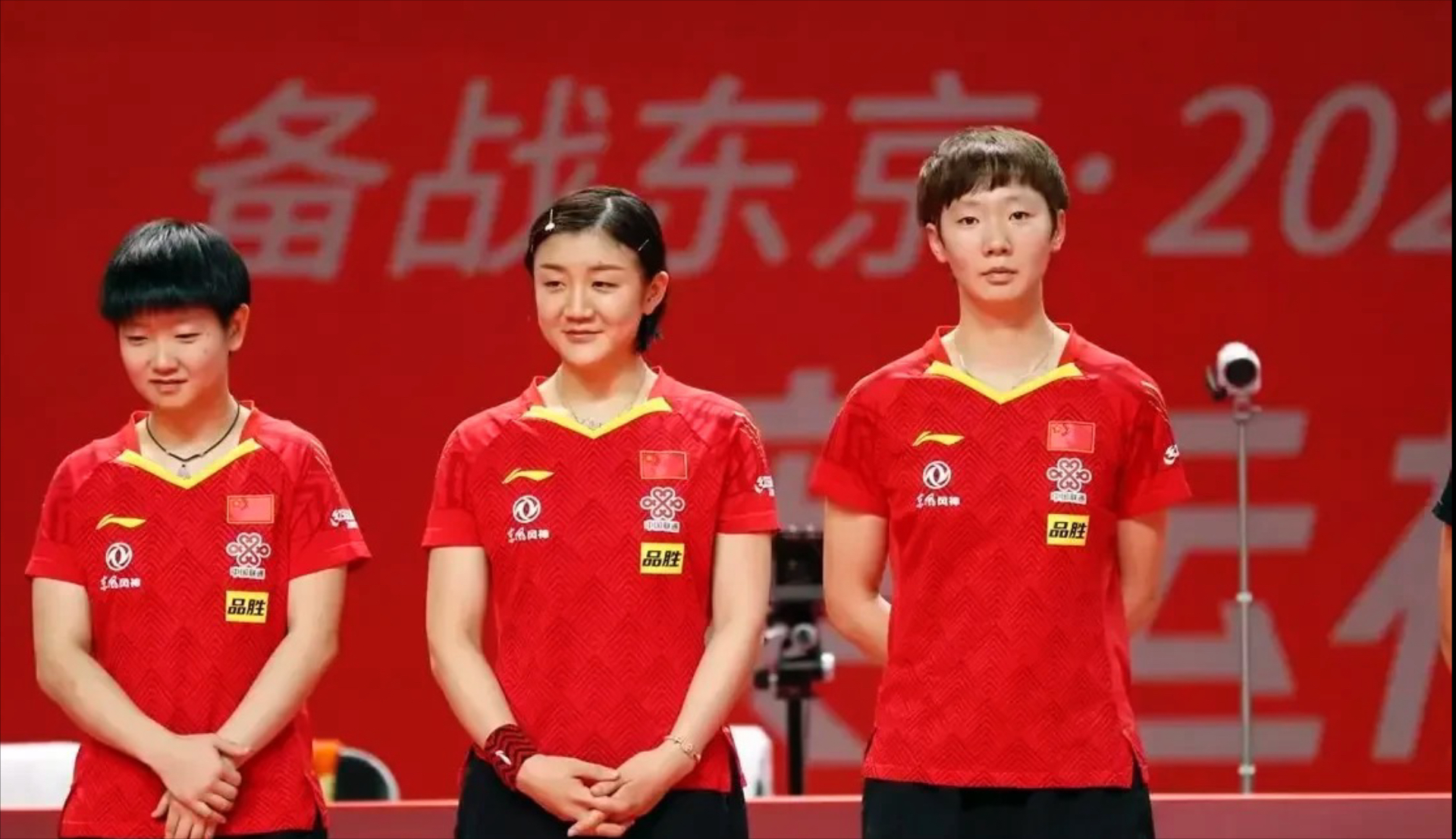 包含比赛解密:球员之间的默契配合是关键!的词条 包含比赛解密:球员之间的默契配合是关键!的词条