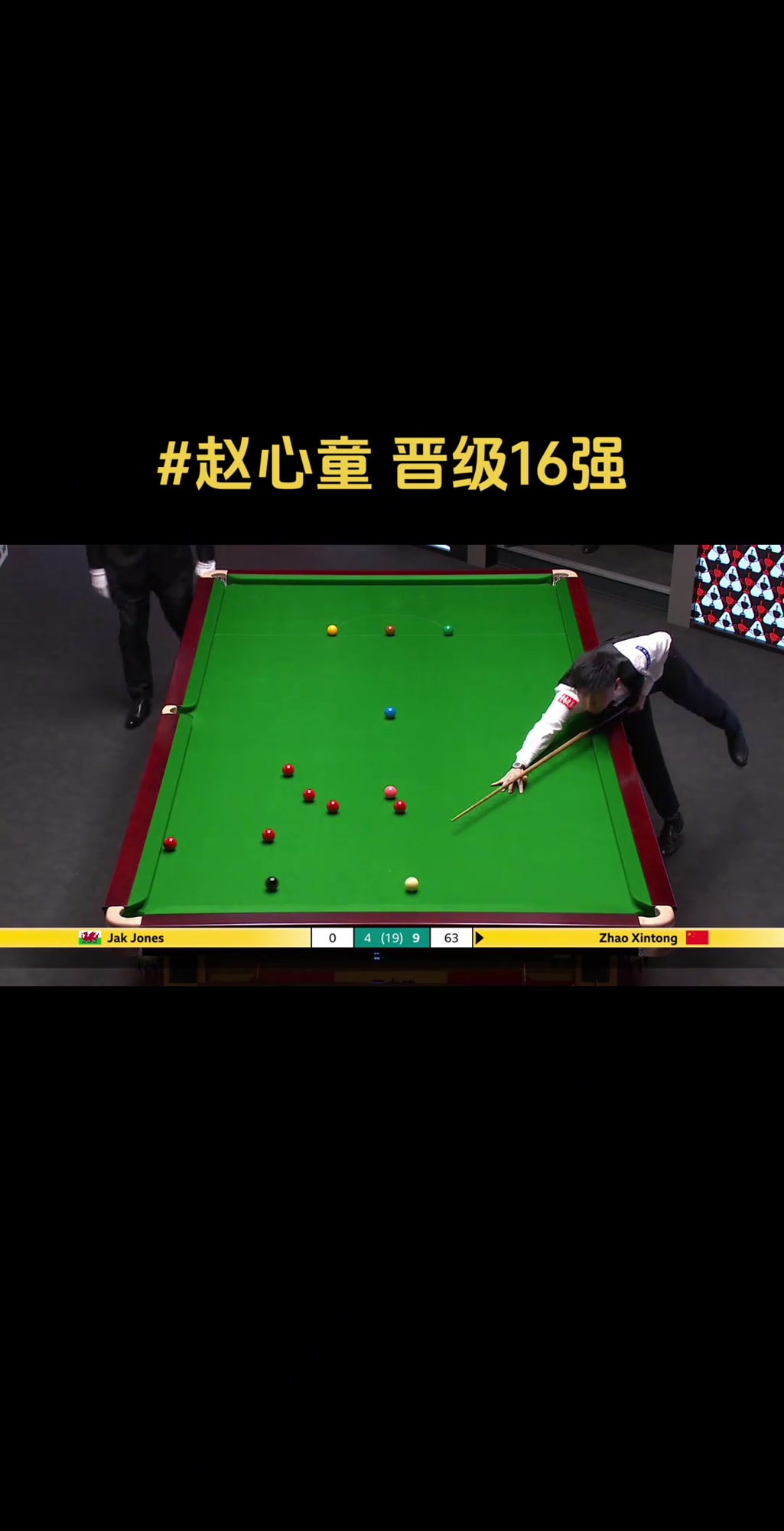 开云体育app-格罗宁根队战胜对手，顺利晋级下一轮的简单介绍