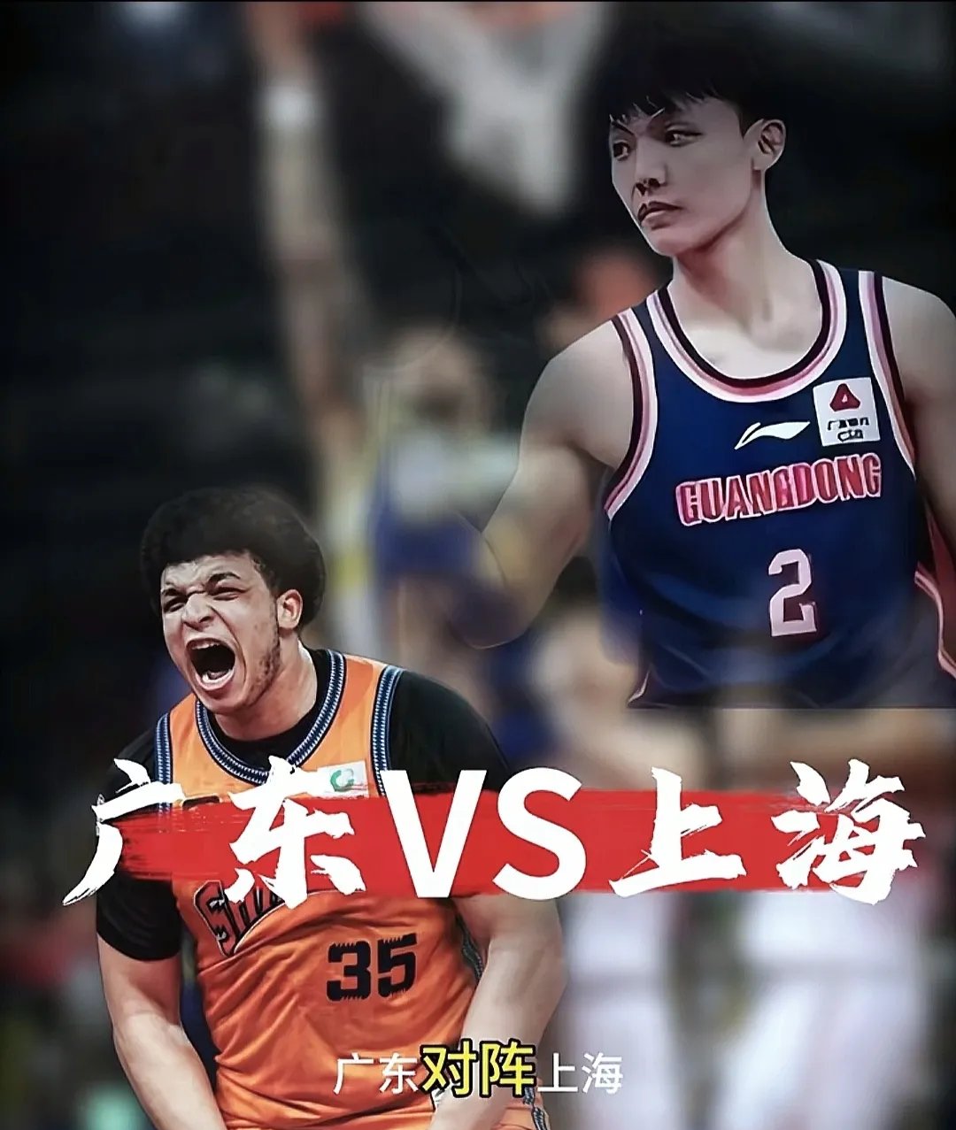 开云下载-上海队实力较量，双方打平收官的简单介绍