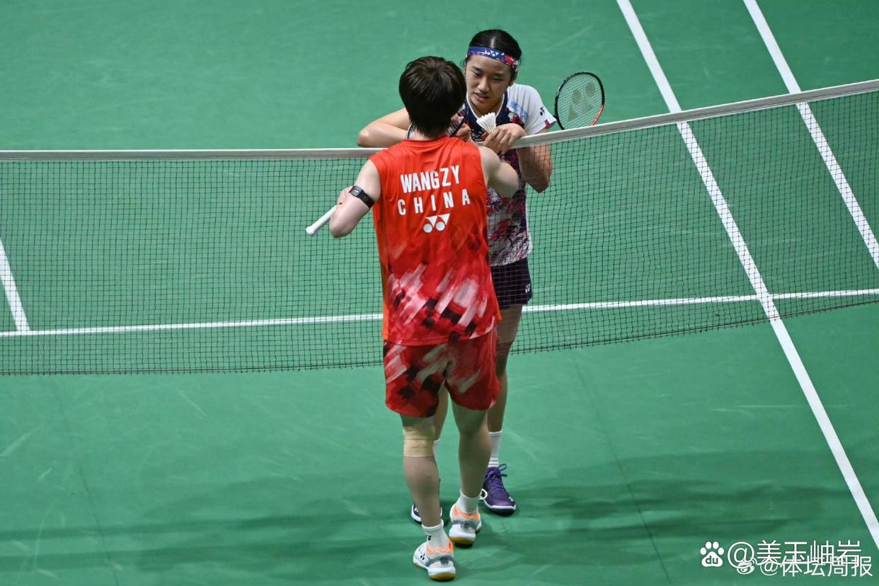 韩国羽毛球名将连胜晋级八强