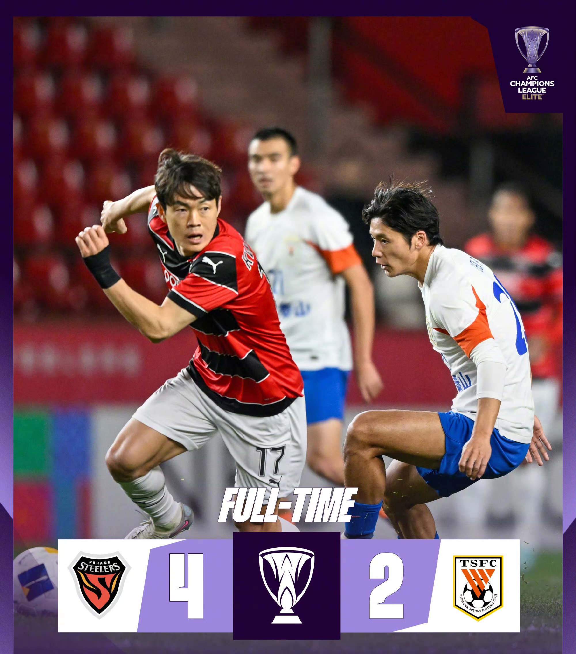 上海申花客场逼平墨尔本胜利，晋级亚冠16强的简单介绍