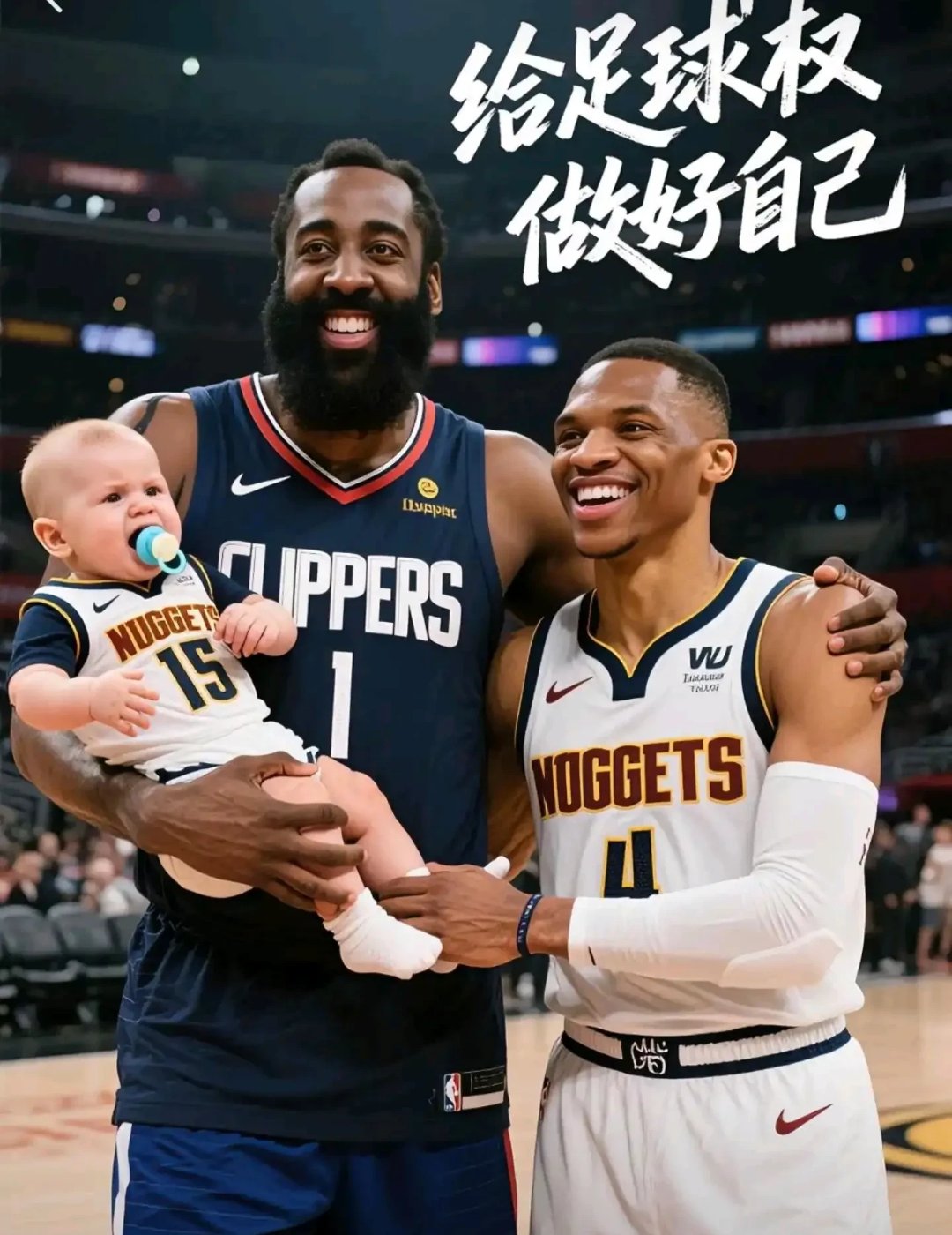 快船客场战胜开拓者,笑到最后 快船客场战胜开拓者,笑到最后