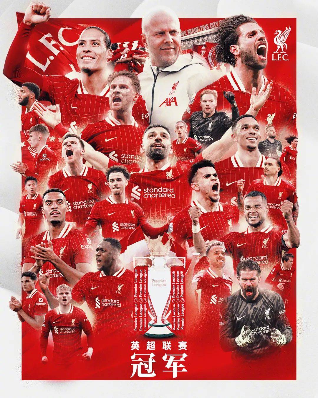 包含巴黎碾压利物浦,萨内统治全场的词条 包含巴黎碾压利物浦,萨内统治全场的词条