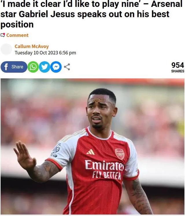 开云体育下载-德国翻盘阿森纳，托尼关键制胜