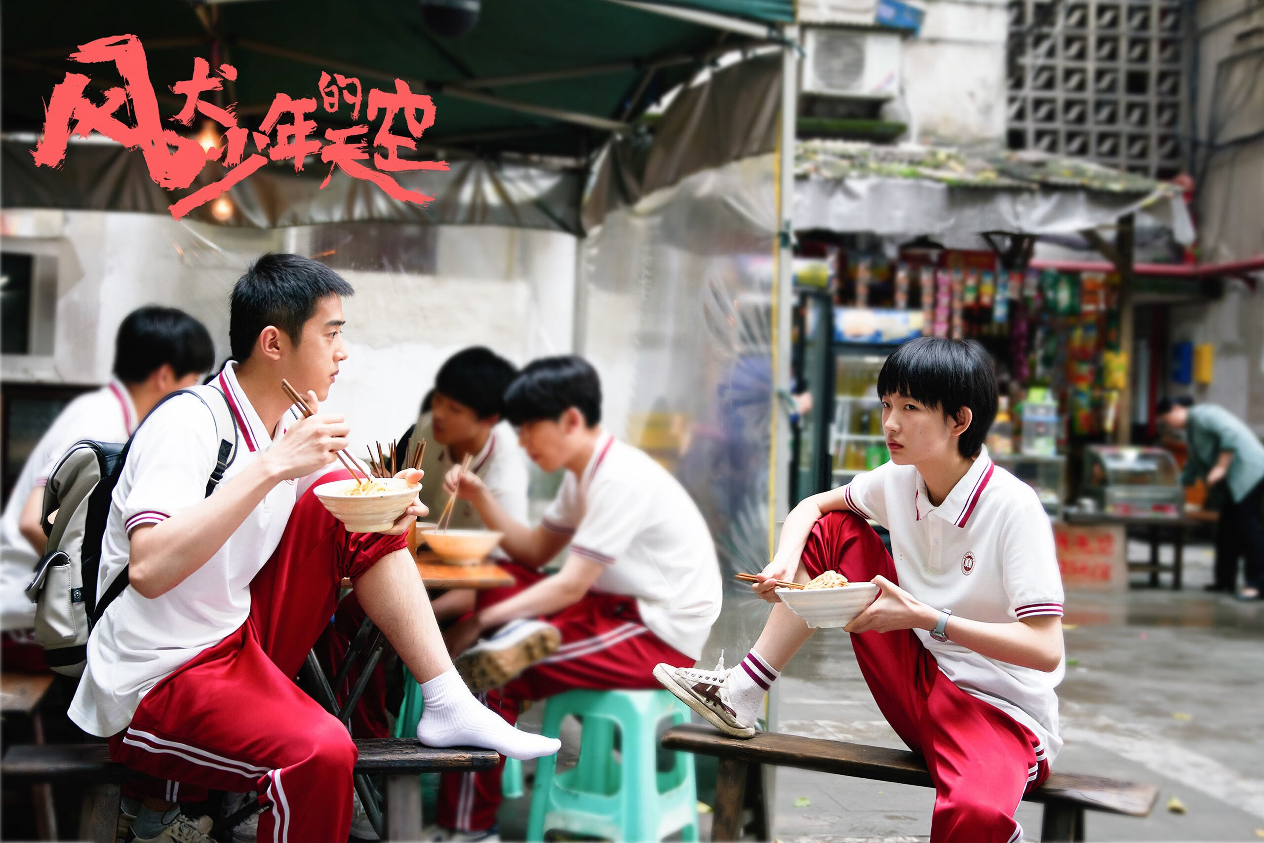 马刺打穿快船，天降奇兵！小贾伦压力下完成爆发，刺破洛城双星