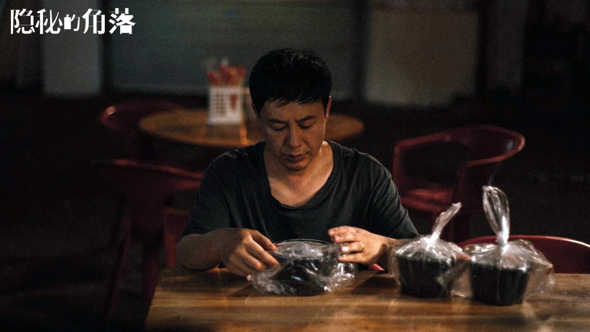 非典型胜负手，当李刚仁在比利时与塞维利亚的矛盾对决中点亮全局