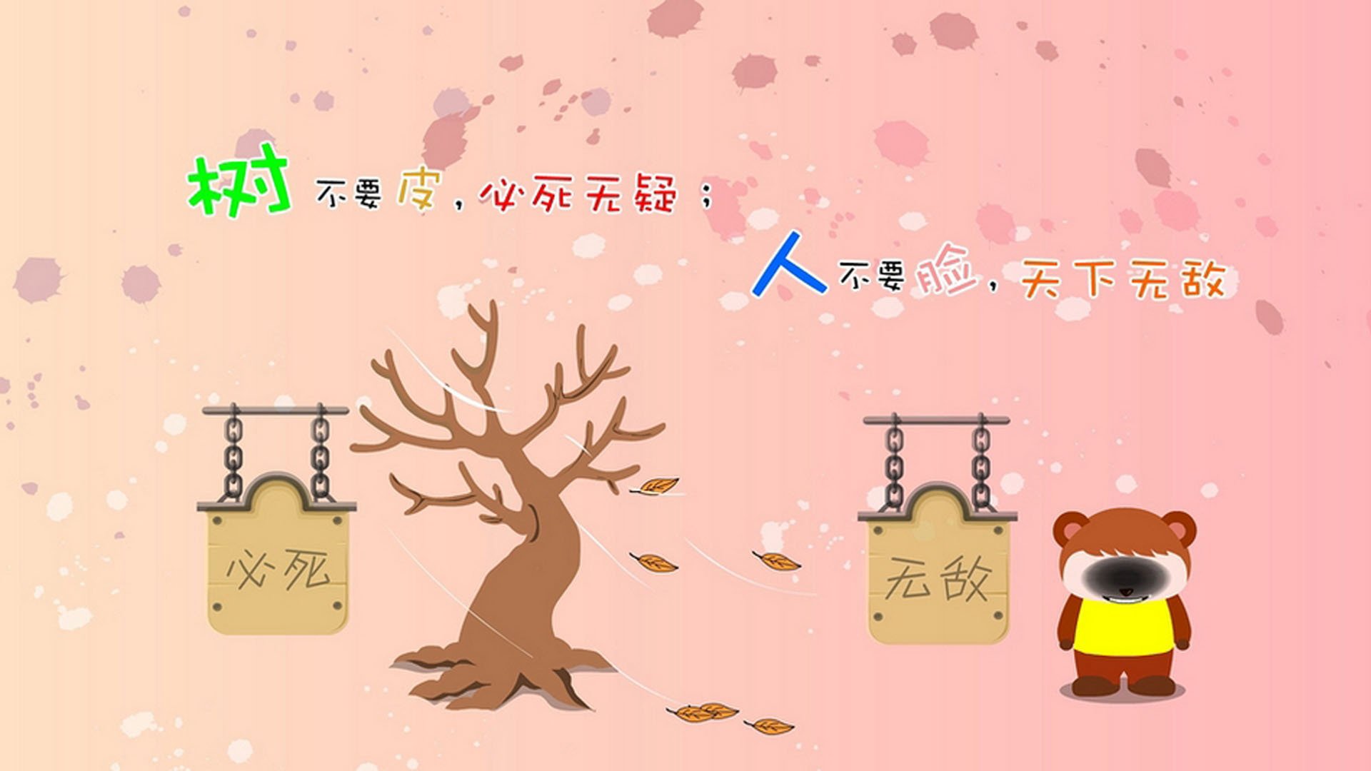 一人征服一场比赛，一场比赛制霸一洲，两个大洲的足球叙事如何重新书写