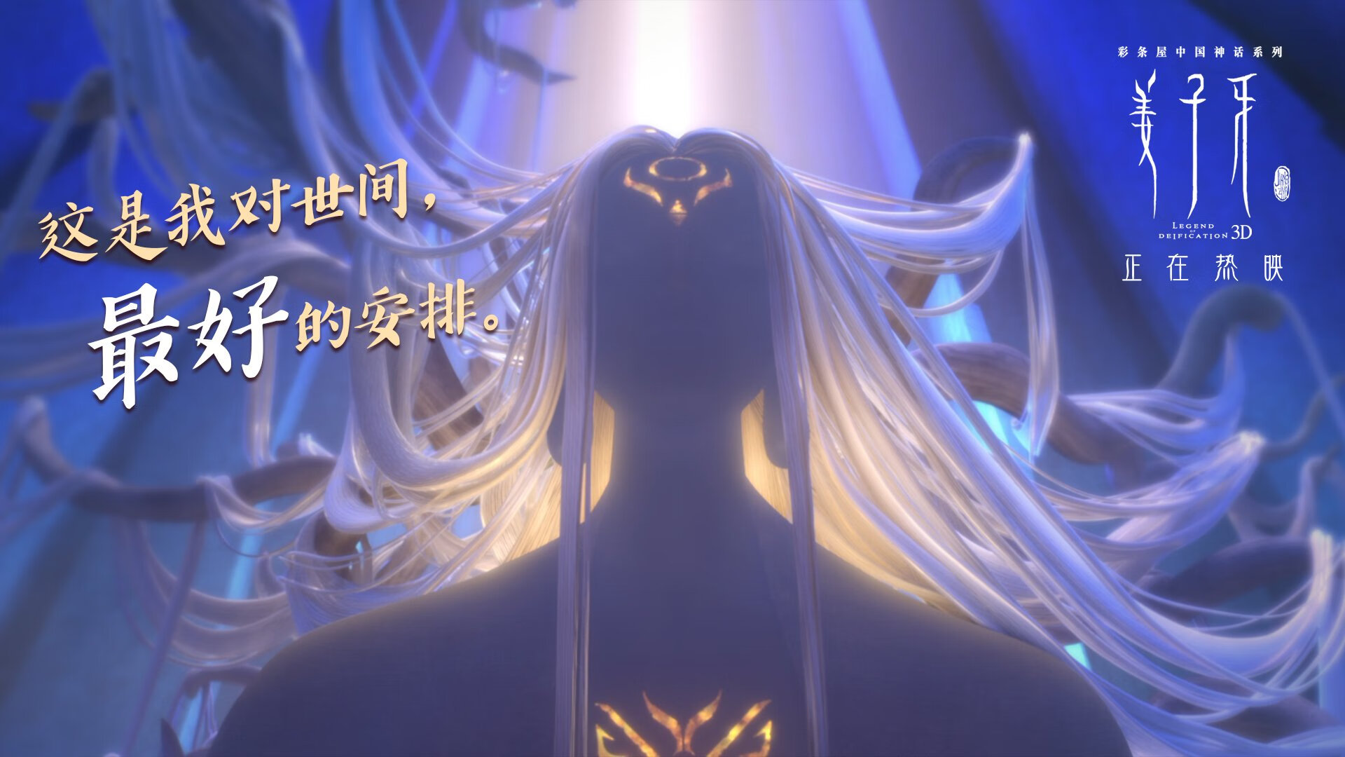 开云下载-断刃之舞，阿什拉夫如何成为皇马狙击德意志军团的大场面先生？