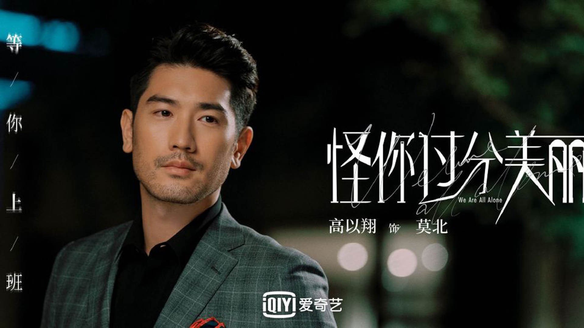 开云体育官网-欧洲足坛西决夜，34岁本泽马打出勒布朗式统治数据