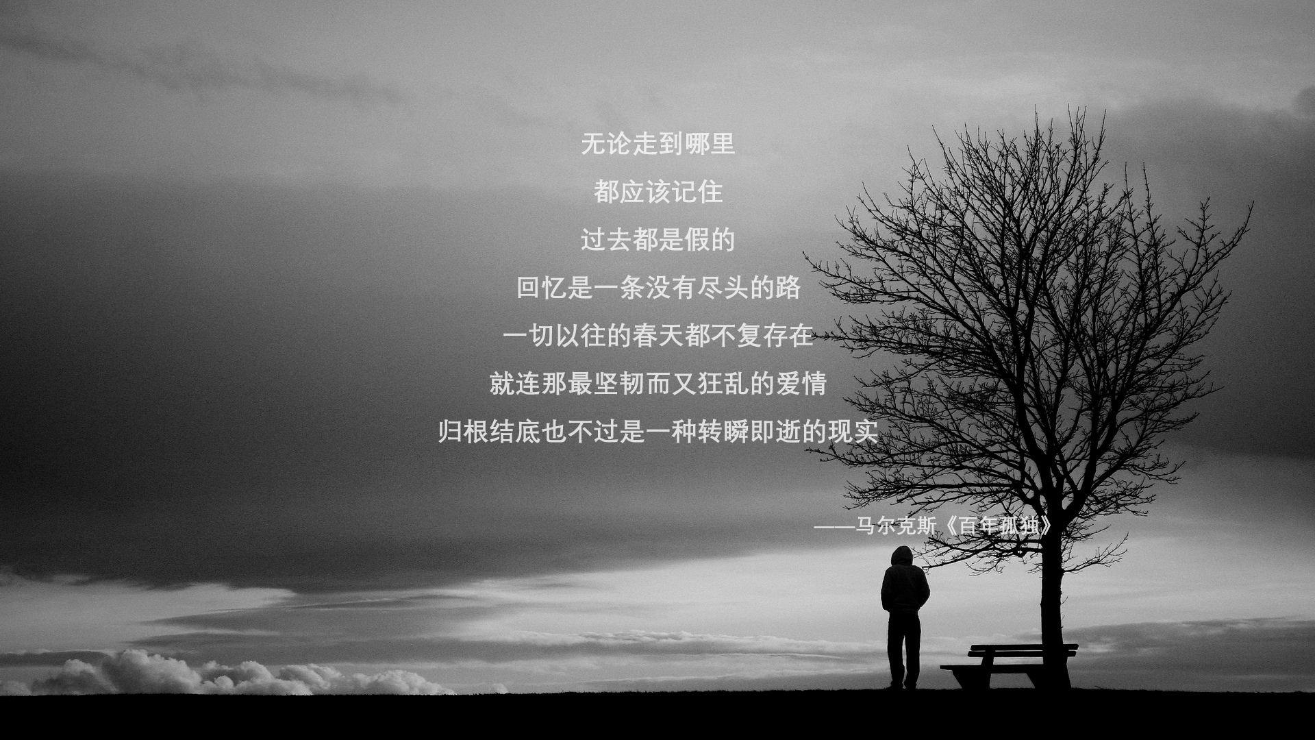 赛场定律相通，从76人一波带走雄鹿看英超争冠焦点战