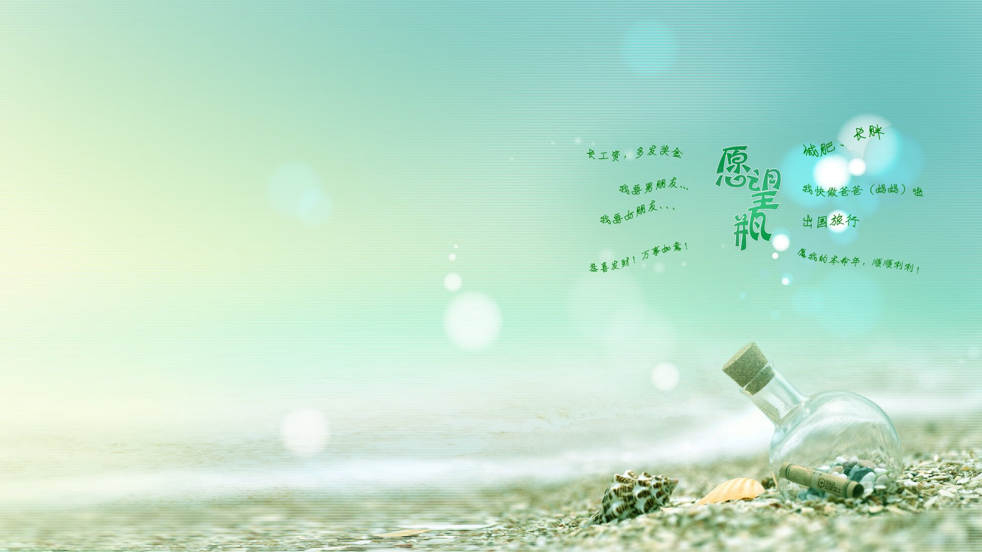 开云体育在线-夜光中的指挥官，拉梅洛一传一射，主宰欧冠半决赛命运之战