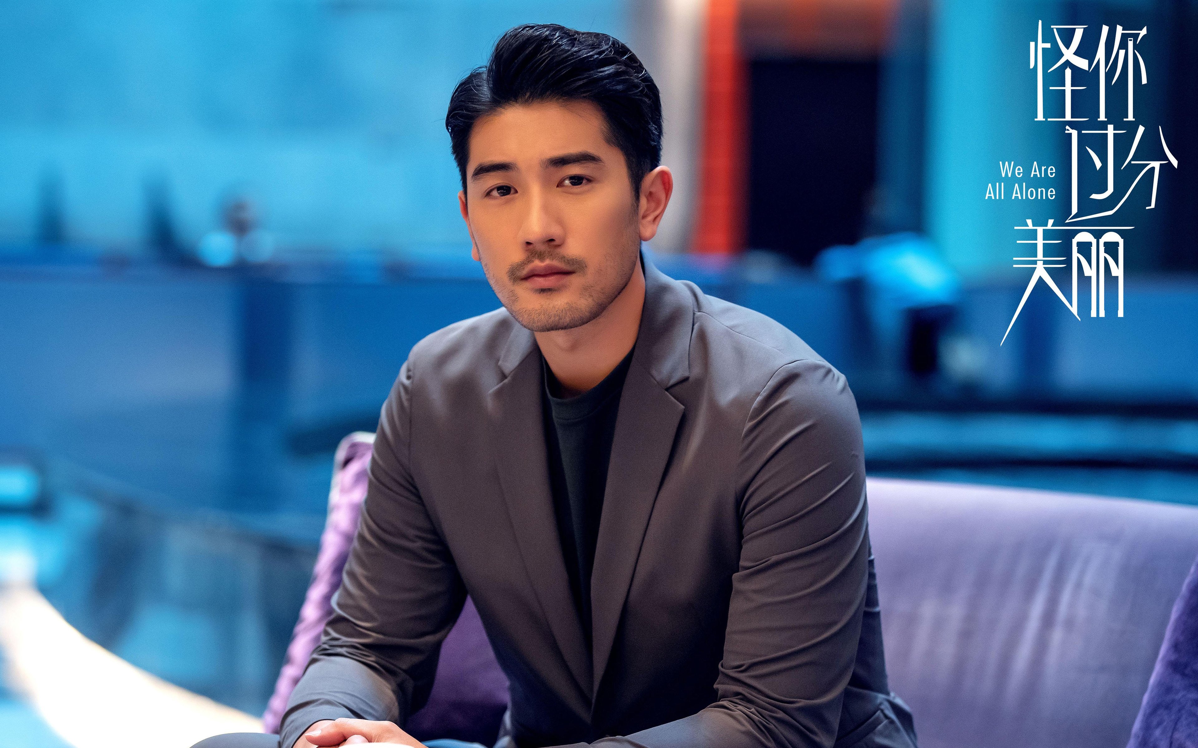 灰熊踏平深圳队，莫兰特临危救主荣膺关键先生