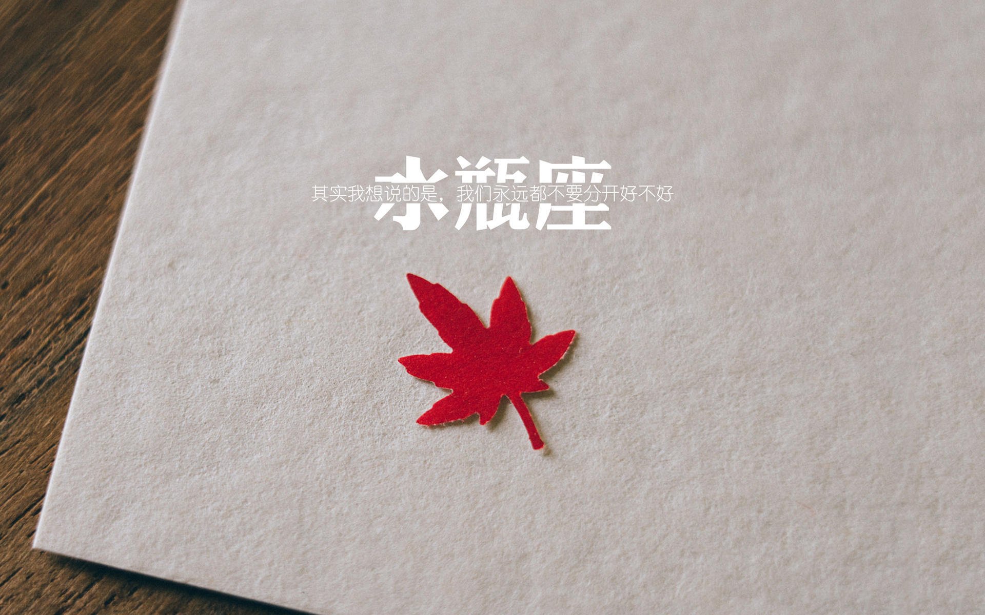 开云体育APP下载-戈贝尔跨维防守，黄蜂在平行宇宙中淘汰深圳的终极真相