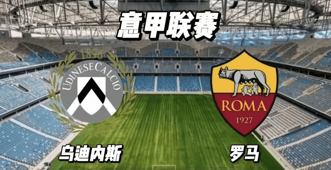 意甲焦点战之夜，克瓦拉茨赫利亚攻防转换核心