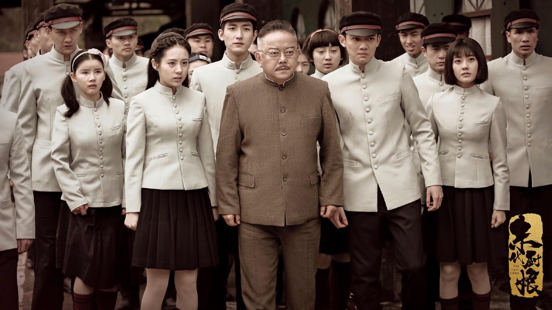 洪都拉斯奇迹，阿克在美加墨世界杯接管比赛，小国足球重写霸权叙事